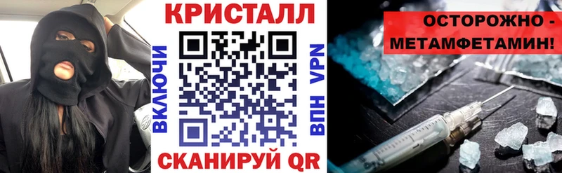 Амфетамин VHQ  mega рабочий сайт  Омск 