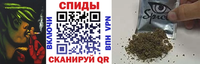 БУТИРАТ 1.4BDO Омск