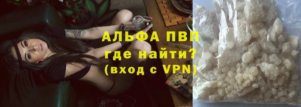 скорость Алзамай