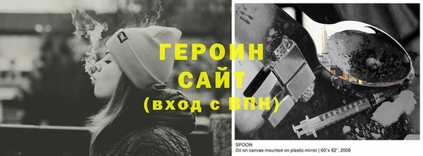 а пвп мука Абинск