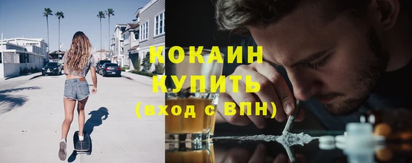 а пвп мука Абинск