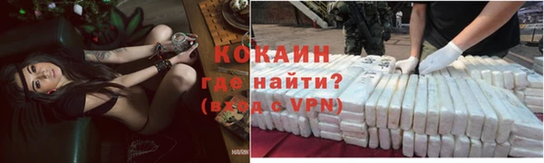 apvp Абдулино