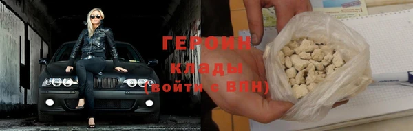 apvp Абдулино
