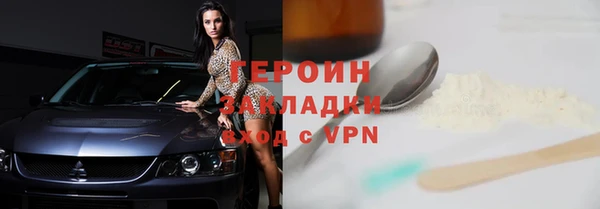 apvp Абдулино