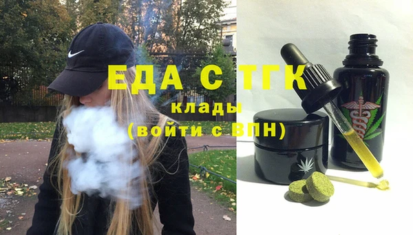 скорость Алзамай