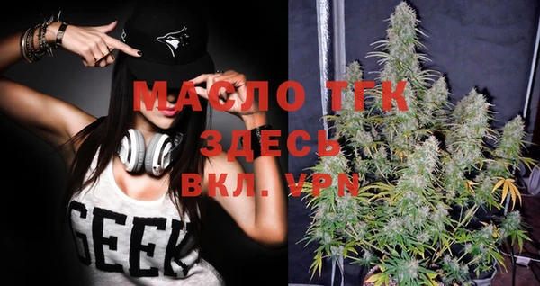 MESCALINE Абаза