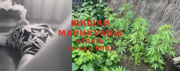 MESCALINE Абаза