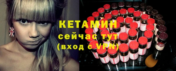 крисы Михайловск