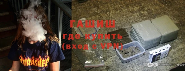 кокаин колумбия Алексин