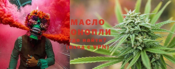 MESCALINE Абаза