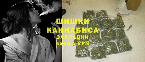 apvp Абдулино